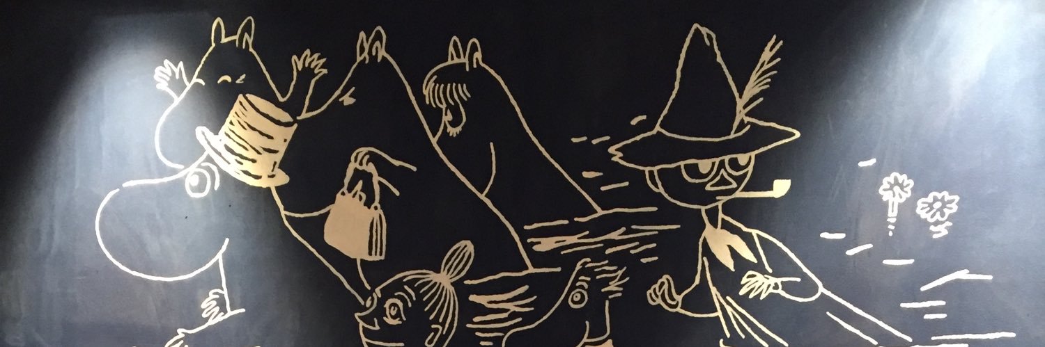 ウリ banner