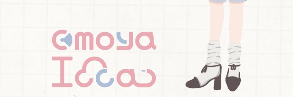 おもや いっか🏠🎧's banner