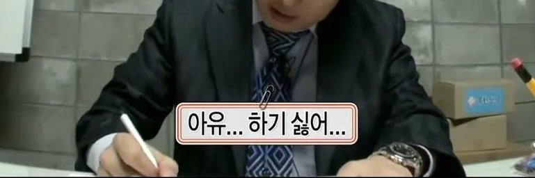 𝗆𝗂𝗇𝗍 banner