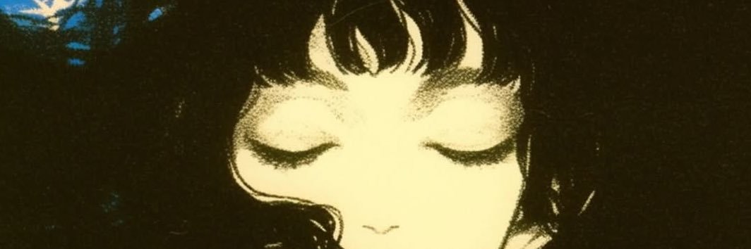 anehaunt's profile banner image