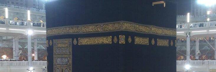 Noha__Radwan's profile banner image