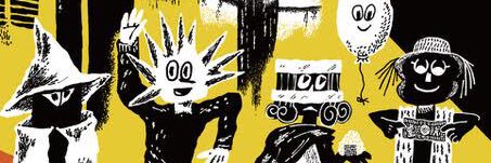 ヤマザキOKコンピュータ / 新刊『お金信仰さようなら』 banner