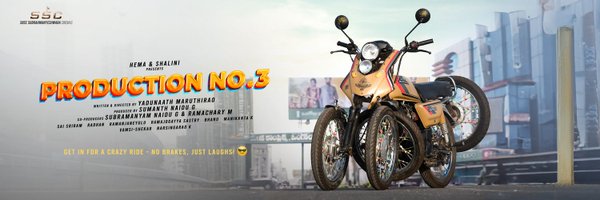 SSCoffl Profile Banner