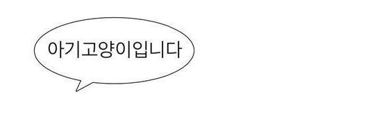 니비 banner