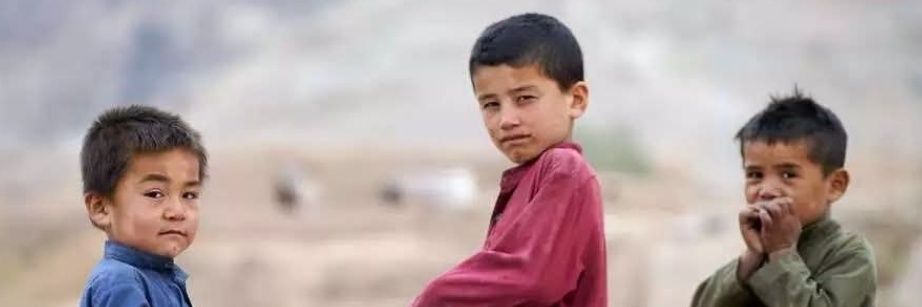 Afghanistan Defense banner