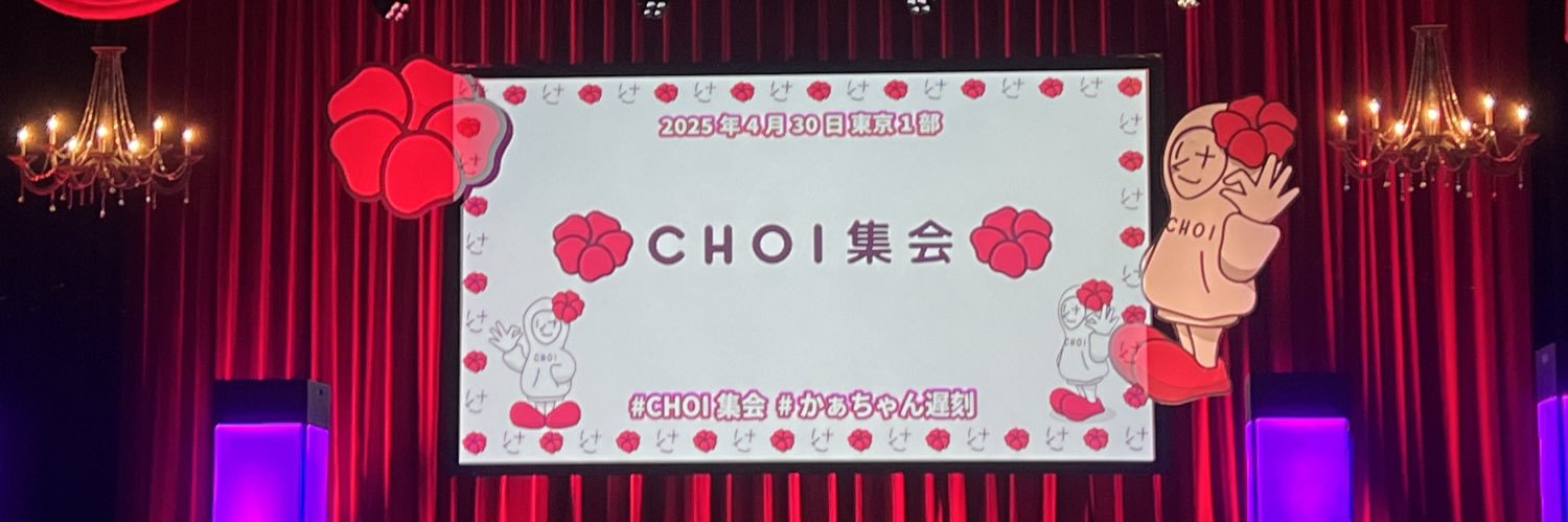 kykynh's profile banner image