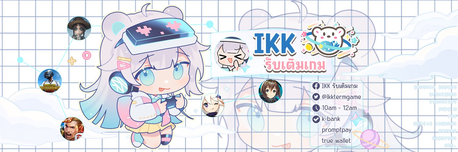 ikktermgame's profile banner image