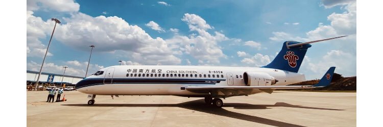南航&蓓蓓💕 banner