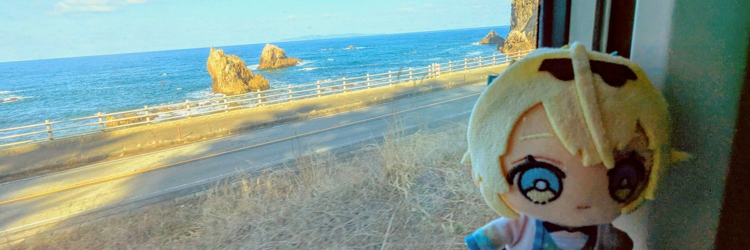 ろった🍃⚒️ banner