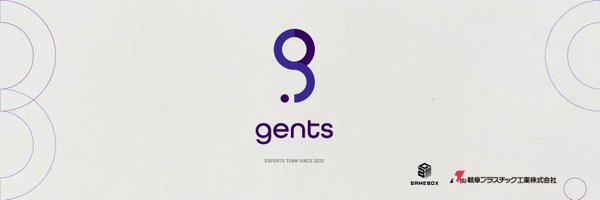 gents_2022 Profile Banner