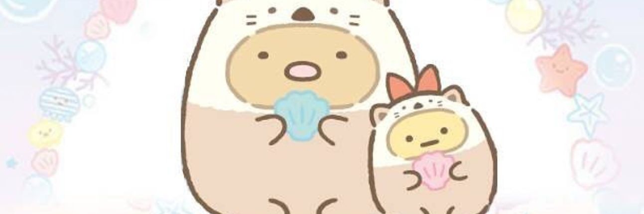 alchowey's profile banner image
