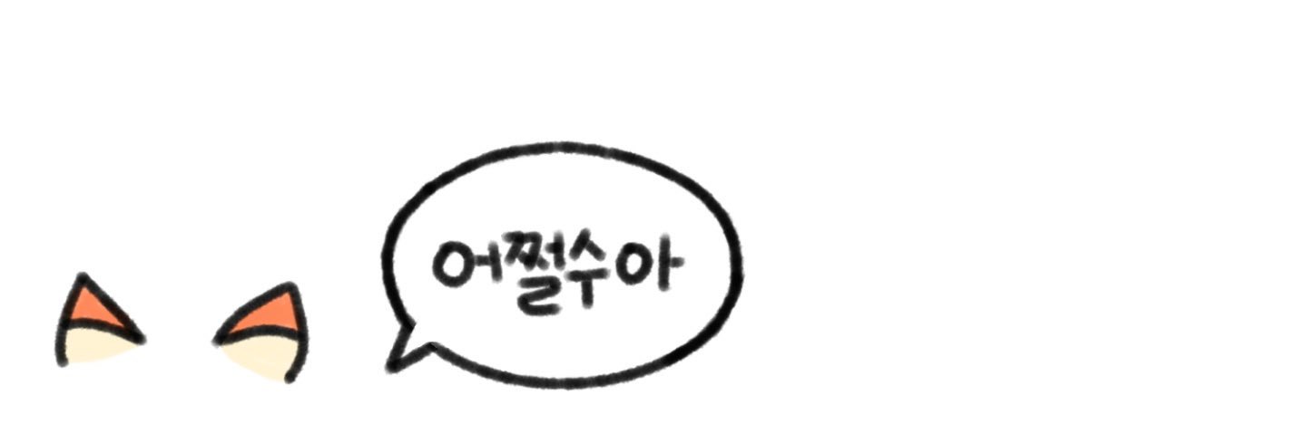 moonluv0909's profile banner image