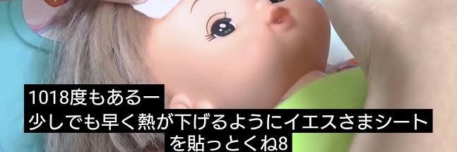 myaopi_ko's profile banner image
