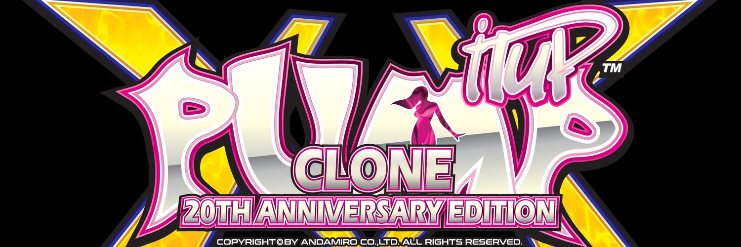 clonebit's profile banner image