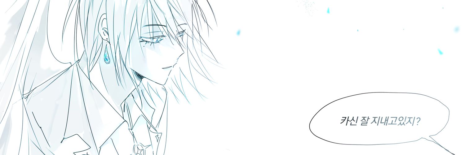 Tulipriority's profile banner image