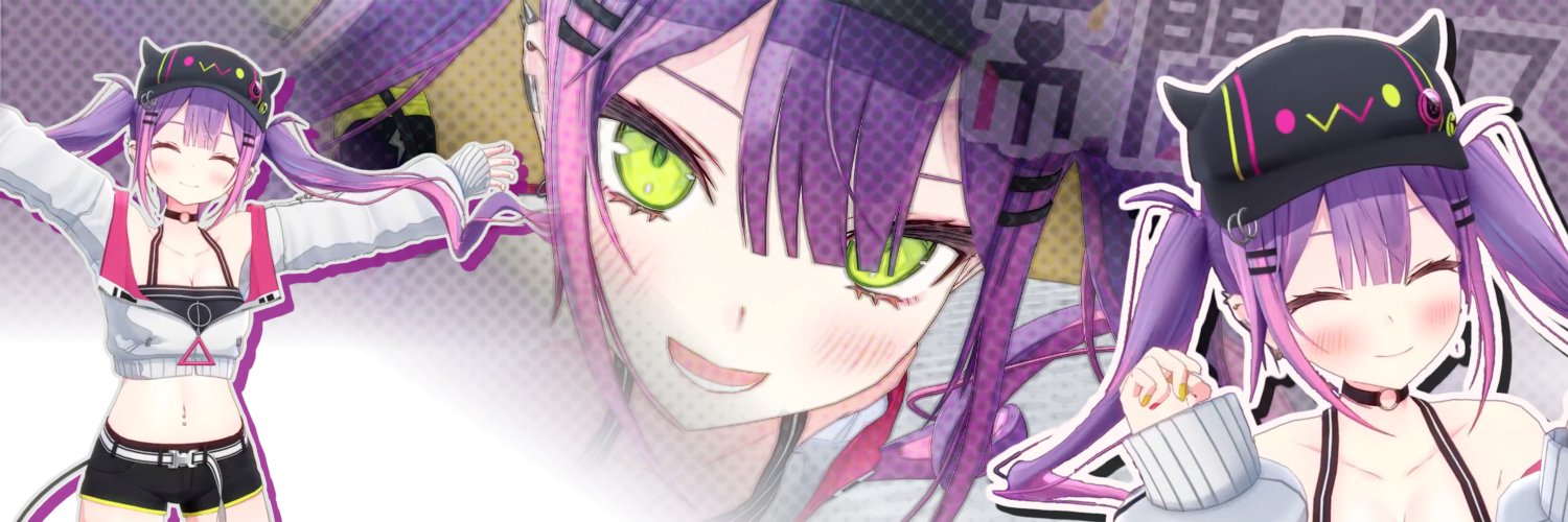 イクイクさん@生活保護で毎日ゲームイキスギ野獣ちゃんねる🔥👾💫🍙🎪🎹✨ banner