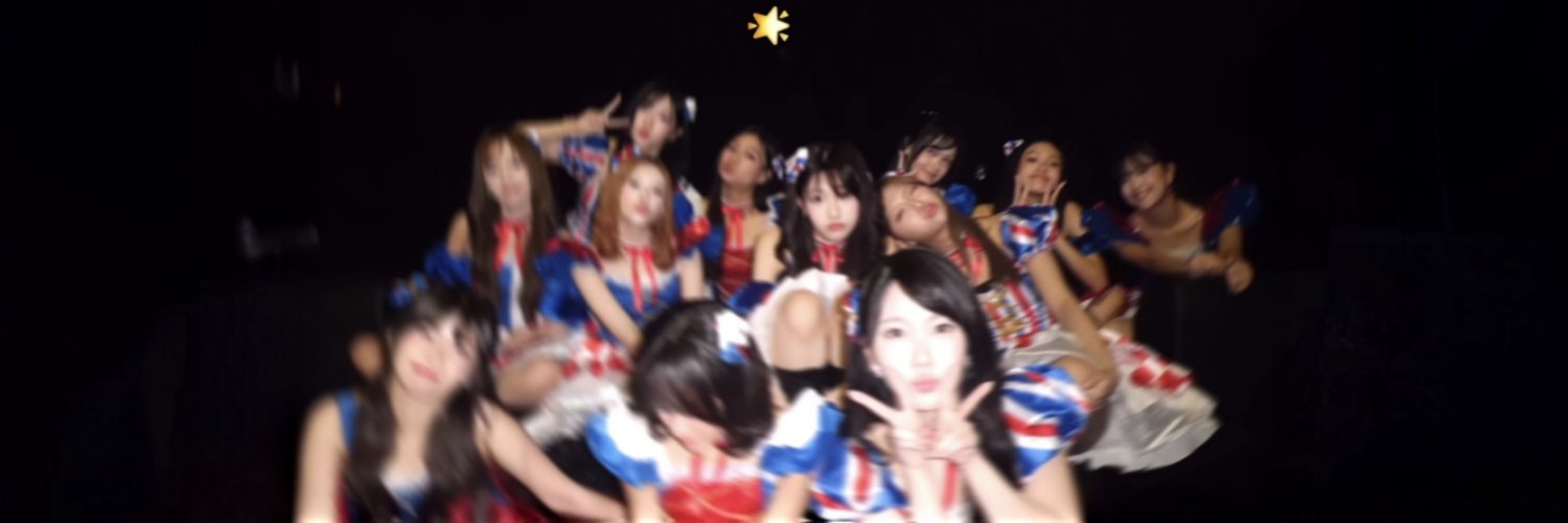 Abeee19_'s profile banner image