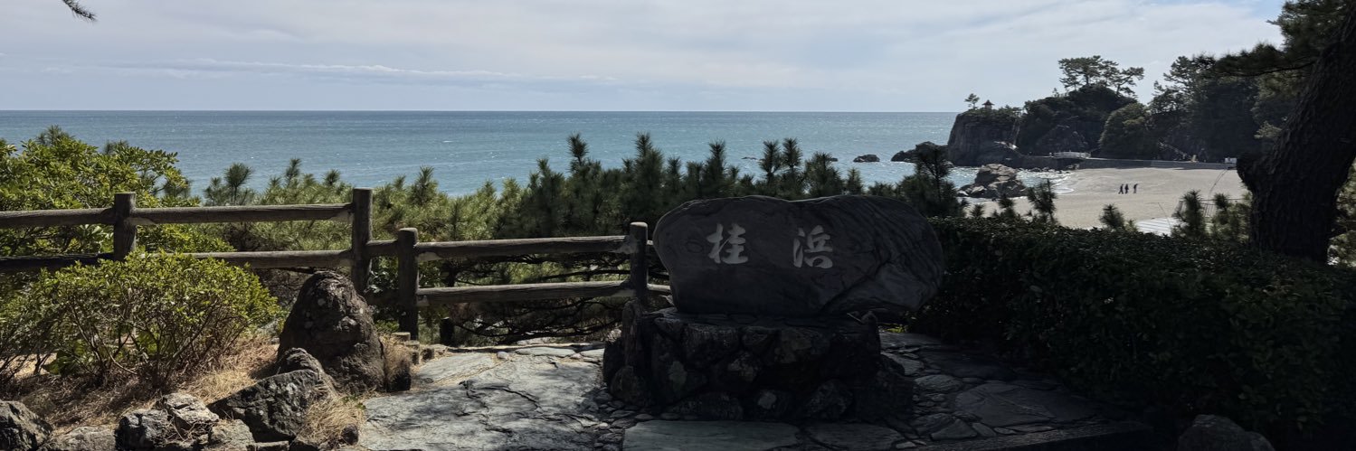 Leviathan_12's profile banner image