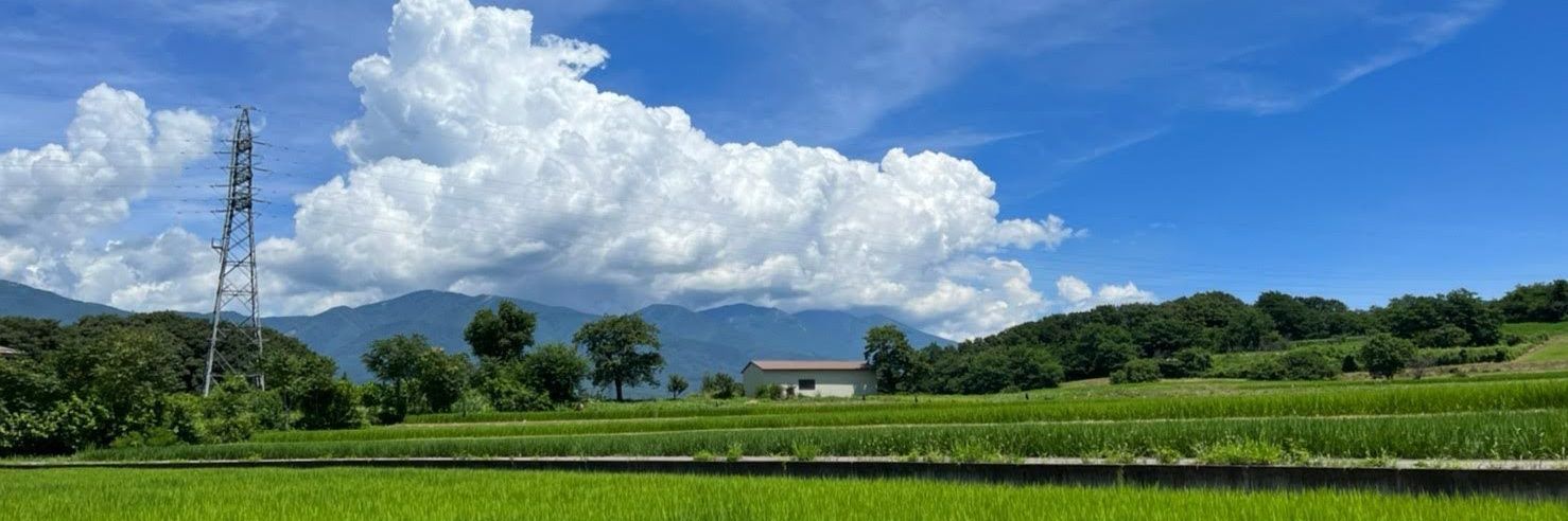 おじゃったもんせ banner