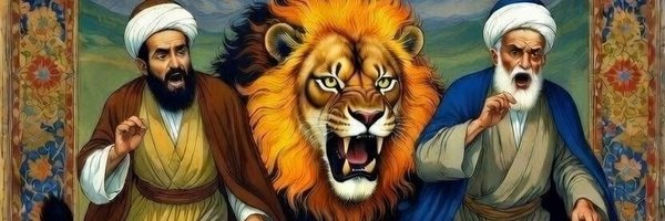 sanden Profile Banner