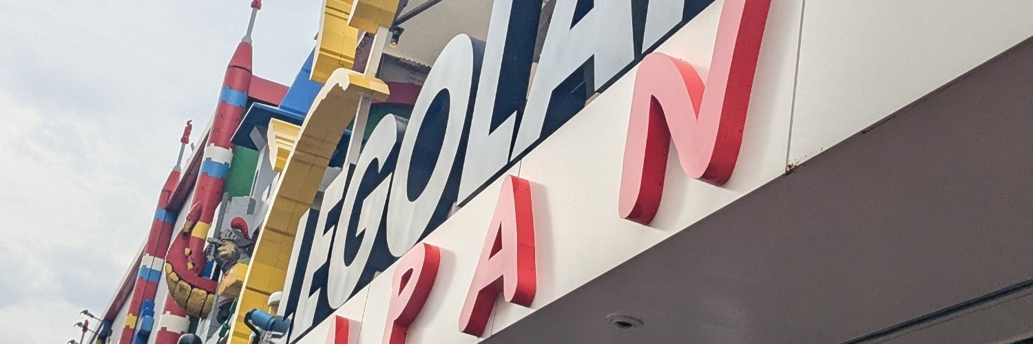 gamecatalogman's profile banner image
