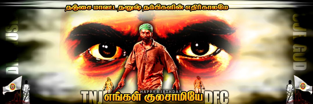 Saravanan_65's profile banner image