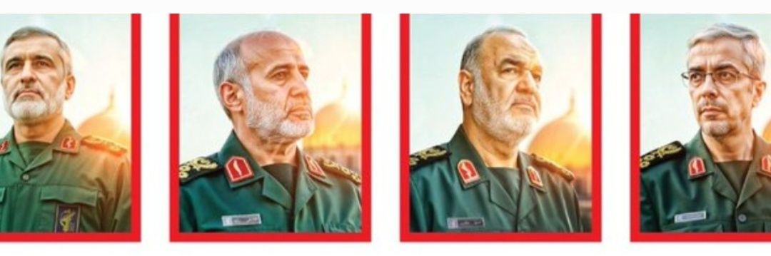 🇮🇷سما🇮🇷's banner