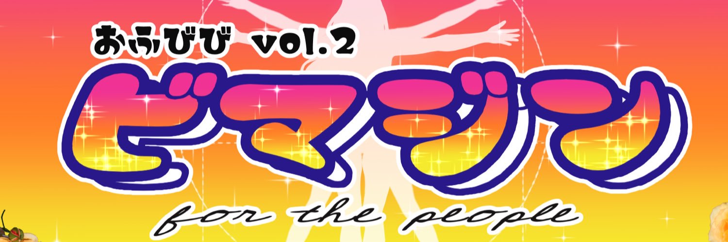 VIVIDCOLOR_a's profile banner image
