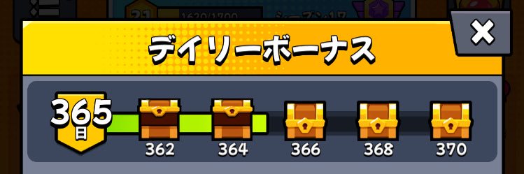 yamap@ダダサバ垢 banner