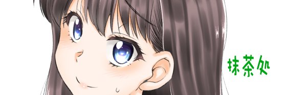 warashibe01's profile banner image