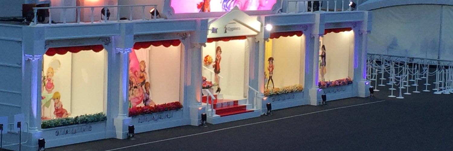 horyuka's profile banner image