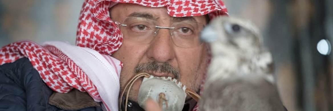 #أخو_نويّر | MOHAMMED banner