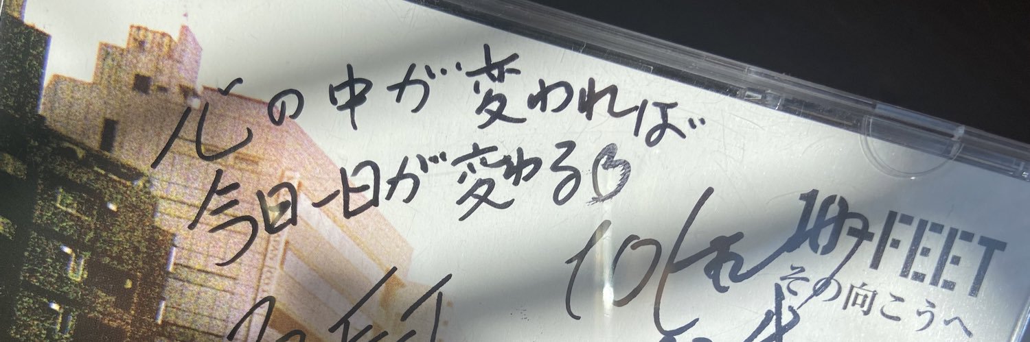 ____saya98's profile banner image