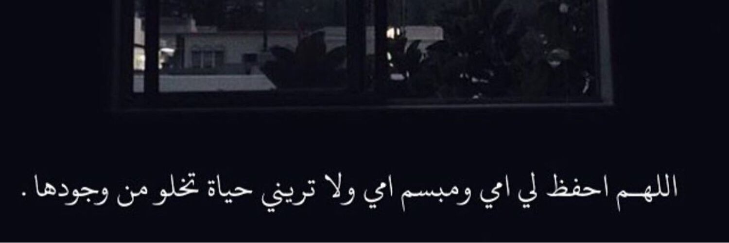 illsh1418's profile banner image