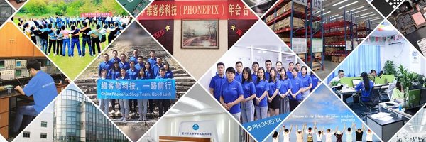 weikexiu Profile Banner