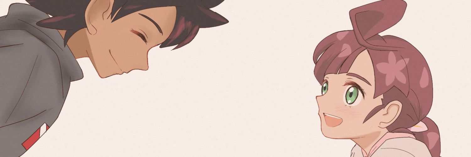 コハタンゴ banner