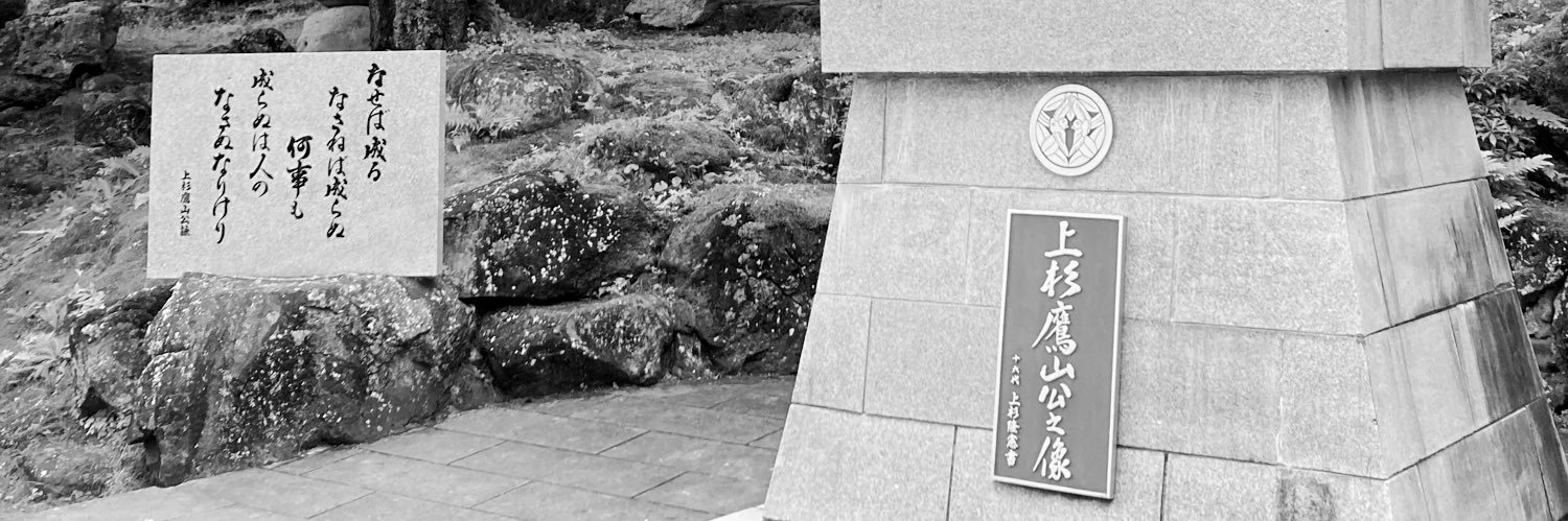 choco_booooy's profile banner image