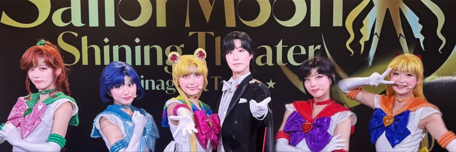 emina_moon35's profile banner image