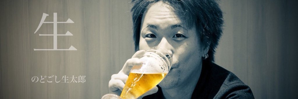 chaby_db's profile banner image