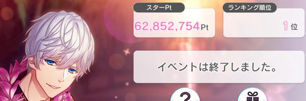 ktkd_tmhs Profile Banner