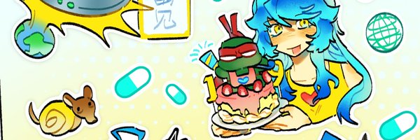 ahou0823 Profile Banner