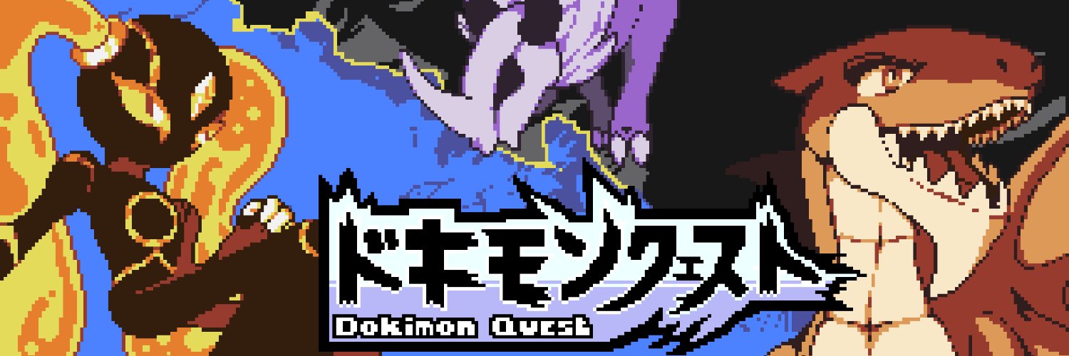 yano's banner