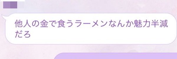 5___5A Profile Banner