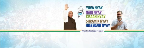 SevadalMLR Profile Banner