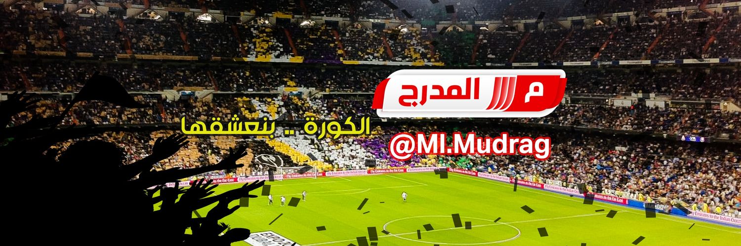 MlMudrag's profile banner image