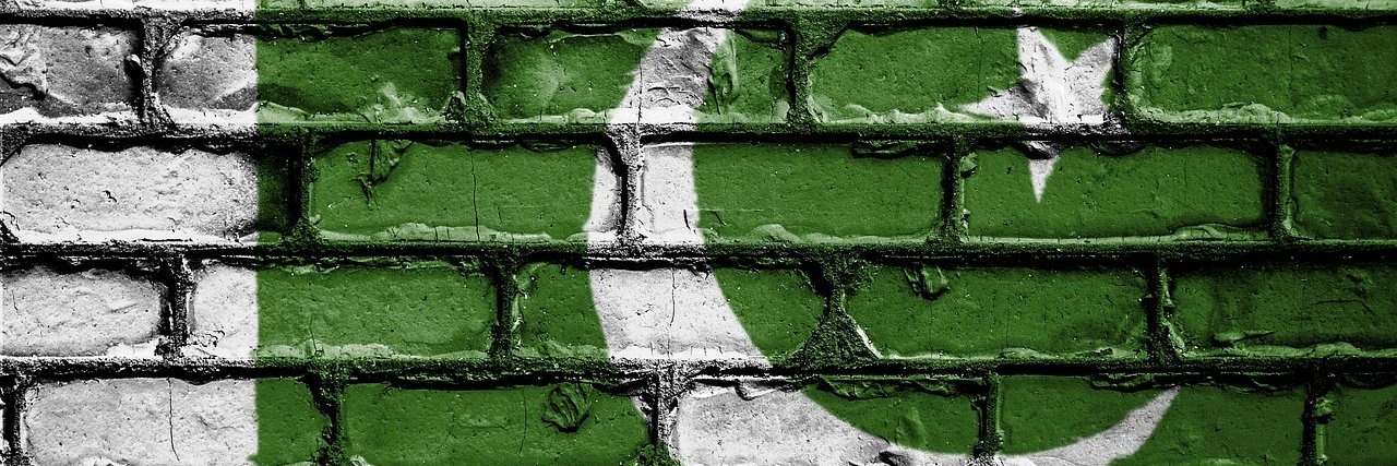 GulzaibGhauri1's profile banner image