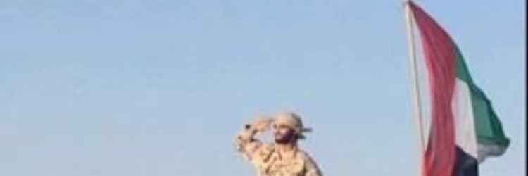 ZaAlmusabi's profile banner image