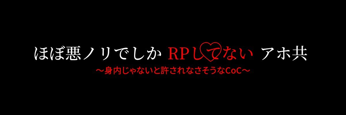 amagamisk's profile banner image