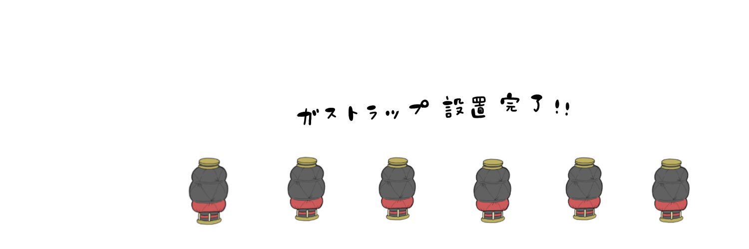 apxky1's profile banner image