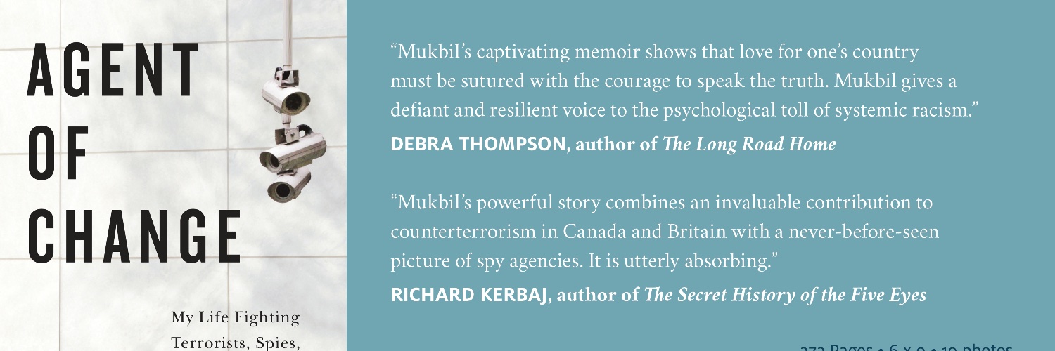 Huda Mukbil - هدى مقبل banner